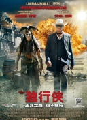 机械传奇：探索机械世界的无尽冒险